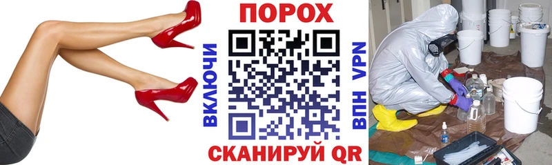 АМФ 97%  Шлиссельбург 
