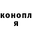ГАШ 40% ТГК francisflorence