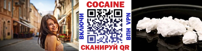 нарко площадка клад  Шлиссельбург  Cocaine VHQ 