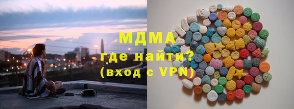 первитин Аркадак