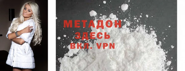 первитин Аркадак
