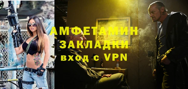 мяу мяу мука Балабаново