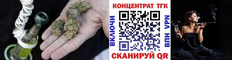 ТГК Wax  где можно купить наркотик  Шлиссельбург 