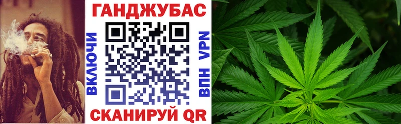 МАРИХУАНА OG Kush наркошоп hydra маркетплейс Шлиссельбург